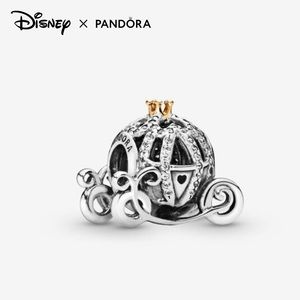 Disney Cinderella’s Pumpkin Coach Pandora Charm